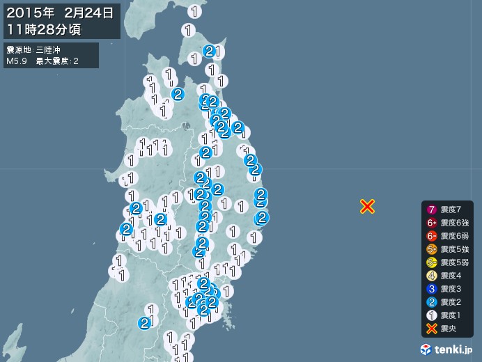 地震情報(2015年02月24日11時28分発生)