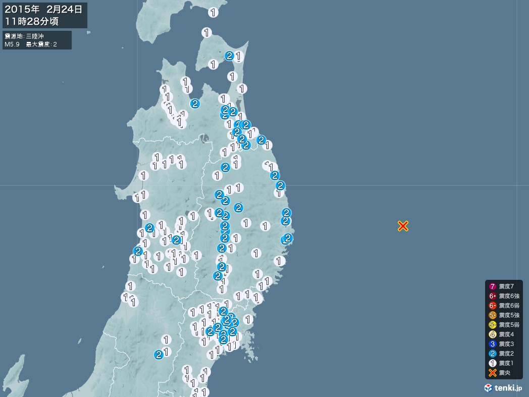 地震情報 2015年02月24日 11時28分頃発生 最大震度：2 震源地：三陸沖(拡大画像)