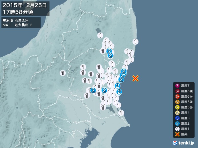 地震情報(2015年02月25日17時58分発生)