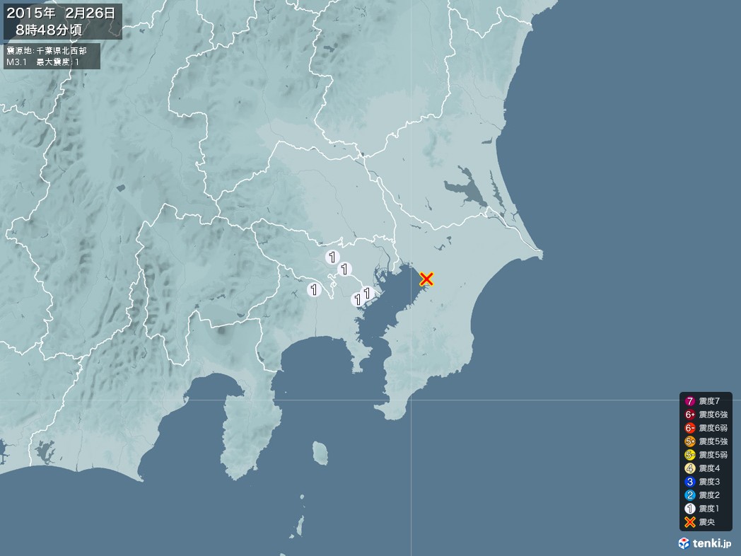 地震情報 2015年02月26日 08時48分頃発生 最大震度：1 震源地：千葉県北西部(拡大画像)