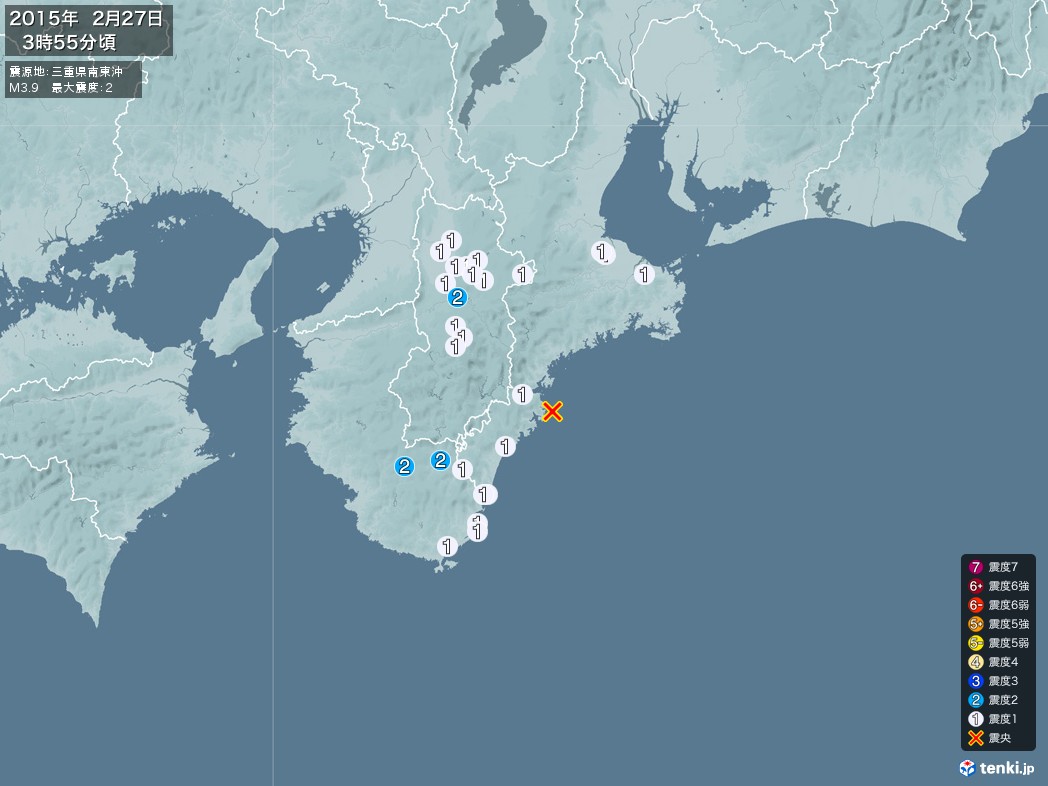 地震情報 2015年02月27日 03時55分頃発生 最大震度：2 震源地：三重県南東沖(拡大画像)