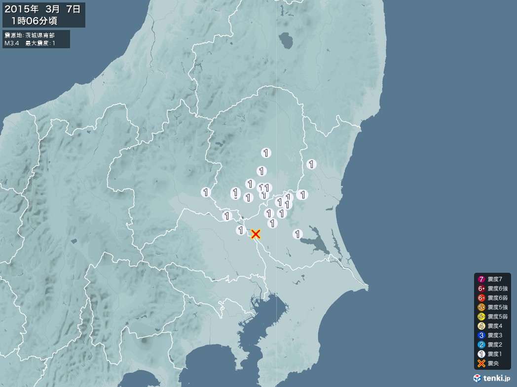 地震情報 2015年03月07日 01時06分頃発生 最大震度：1 震源地：茨城県南部(拡大画像)