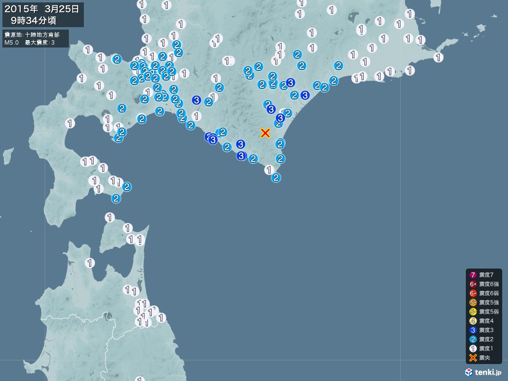 地震情報 2015年03月25日 09時34分頃発生 最大震度：3 震源地：十勝地方南部(拡大画像)