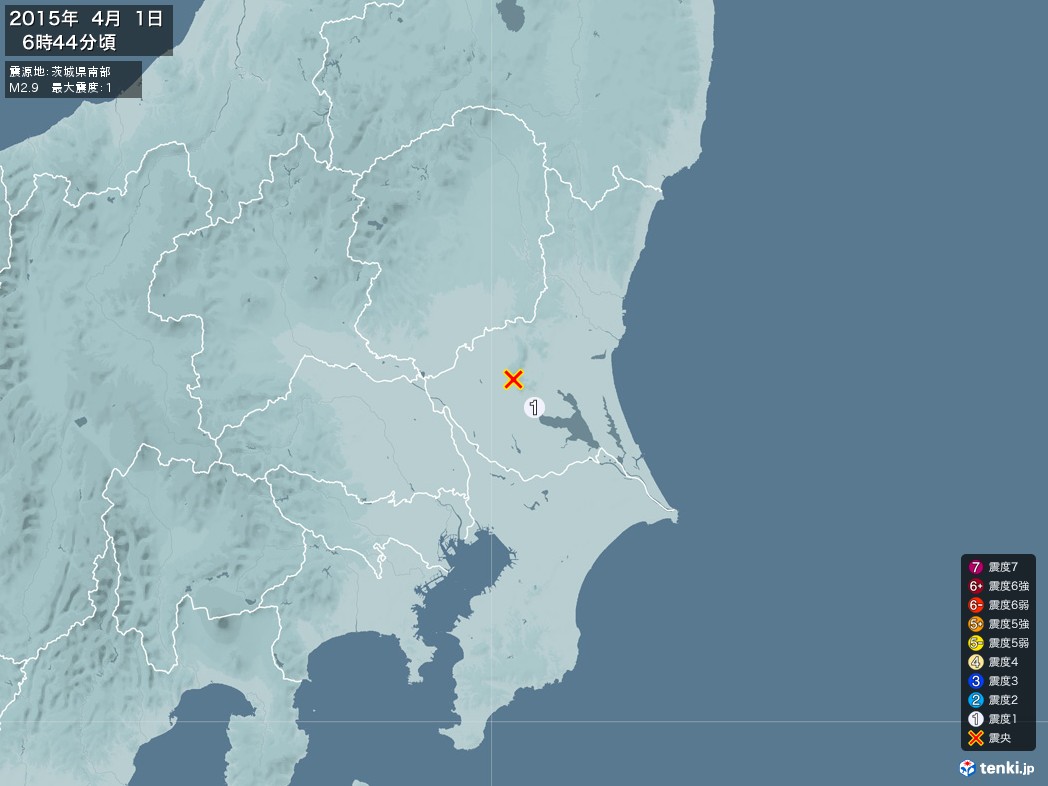 地震情報 2015年04月01日 06時44分頃発生 最大震度：1 震源地：茨城県南部(拡大画像)