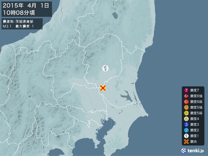 地震情報(2015年04月01日10時08分発生)