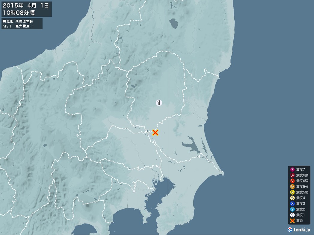 地震情報 2015年04月01日 10時08分頃発生 最大震度：1 震源地：茨城県南部(拡大画像)
