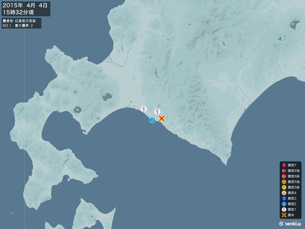 地震情報 2015年04月04日 15時32分頃発生 最大震度：2 震源地：日高地方西部(拡大画像)