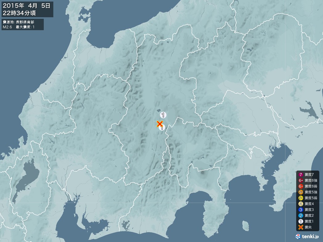 地震情報 2015年04月05日 22時34分頃発生 最大震度：1 震源地：長野県南部(拡大画像)