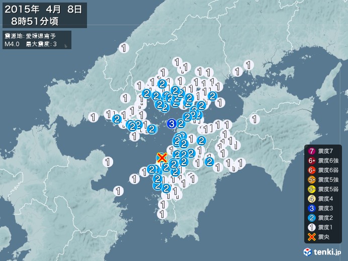 地震情報(2015年04月08日08時51分発生)