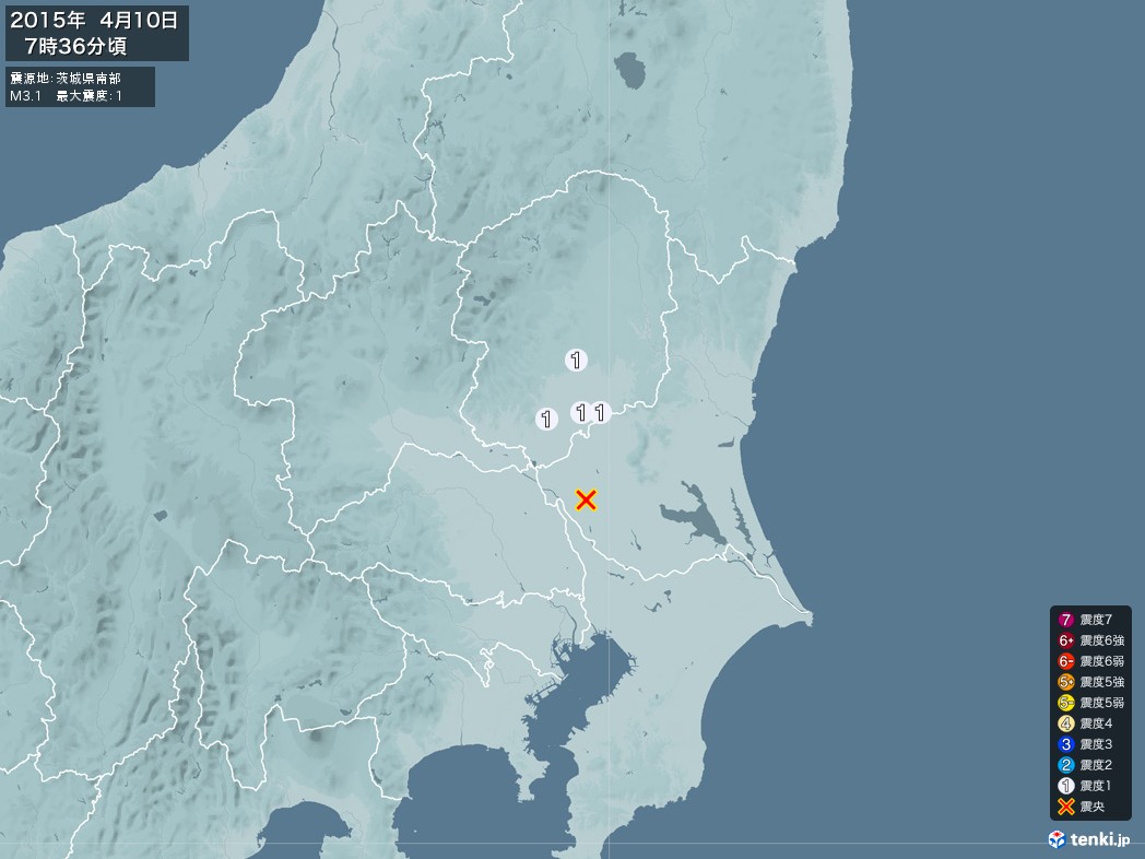 地震情報 2015年04月10日 07時36分頃発生 最大震度：1 震源地：茨城県南部(拡大画像)