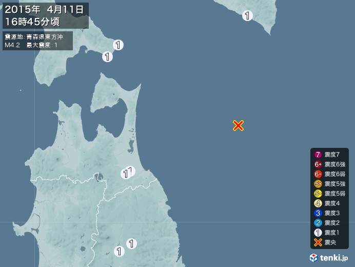 地震情報(2015年04月11日16時45分発生)