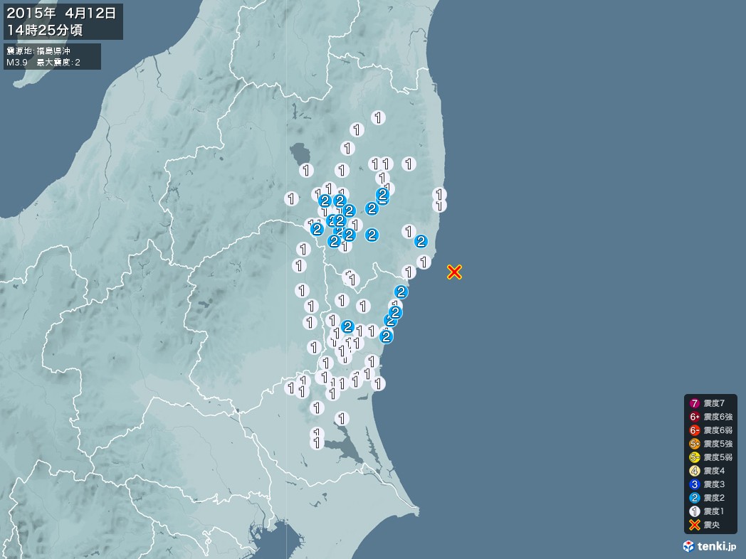 地震情報 2015年04月12日 14時25分頃発生 最大震度：2 震源地：福島県沖(拡大画像)