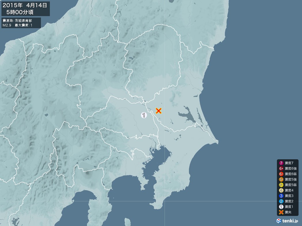 地震情報 2015年04月14日 05時00分頃発生 最大震度：1 震源地：茨城県南部(拡大画像)