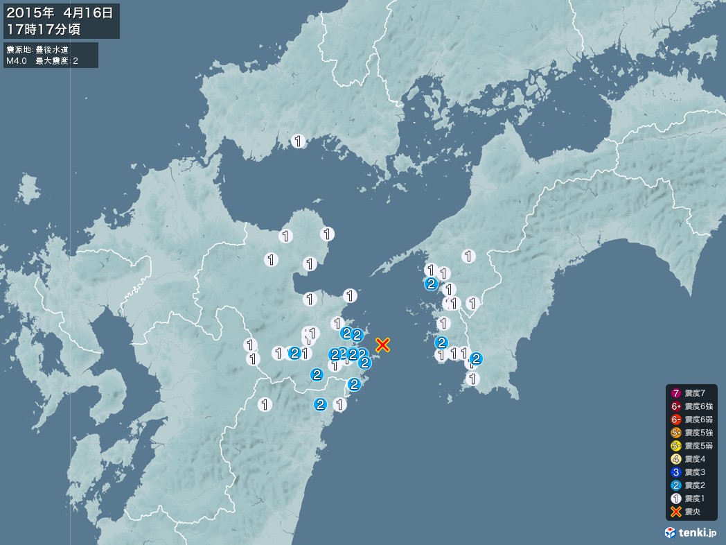 地震情報 2015年04月16日 17時17分頃発生 最大震度：2 震源地：豊後水道(拡大画像)