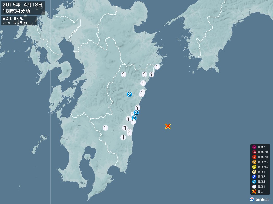 地震情報 2015年04月18日 18時34分頃発生 最大震度：2 震源地：日向灘(拡大画像)