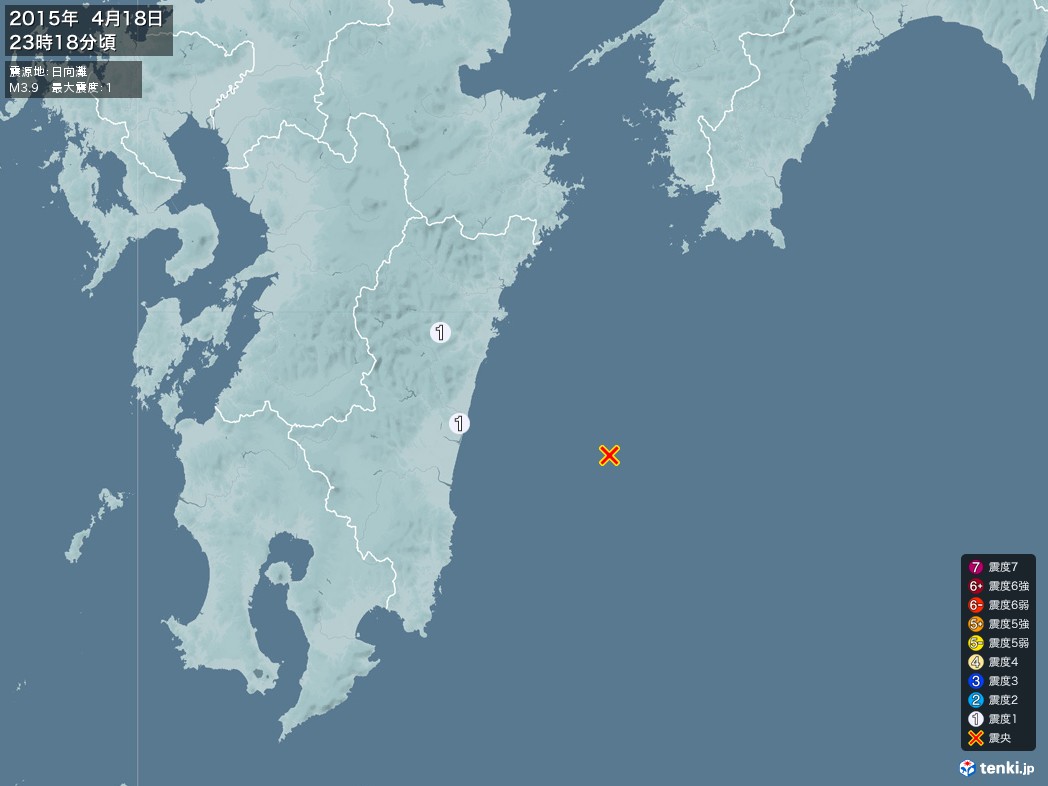 地震情報 2015年04月18日 23時18分頃発生 最大震度：1 震源地：日向灘(拡大画像)