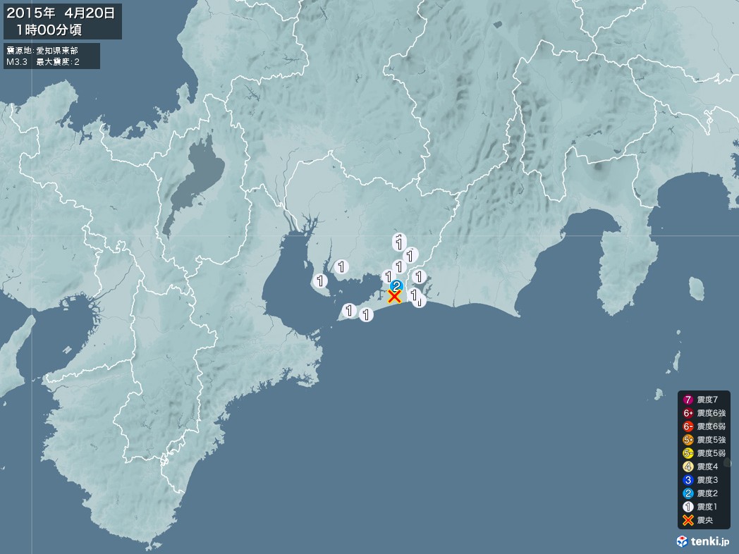 地震情報 2015年04月20日 01時00分頃発生 最大震度：2 震源地：愛知県東部(拡大画像)