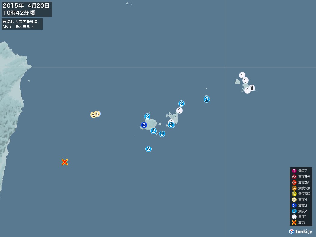 地震情報 2015年04月20日 10時42分頃発生 最大震度：4 震源地：与那国島近海(石垣島の西南西１８０ｋｍ付近)(拡大画像)