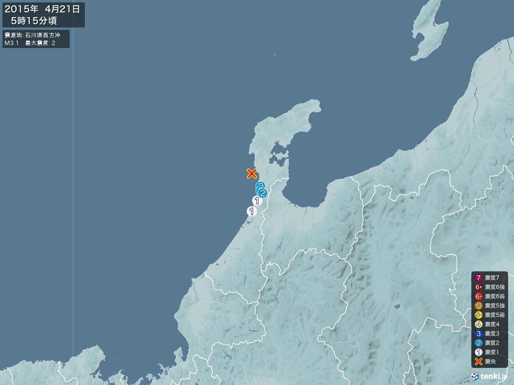 地震情報 2015年04月21日 05時15分頃発生 最大震度：2 震源地：石川県西方沖(拡大画像)