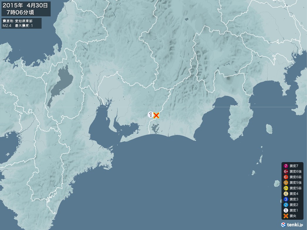 地震情報 2015年04月30日 07時06分頃発生 最大震度：1 震源地：愛知県東部(拡大画像)