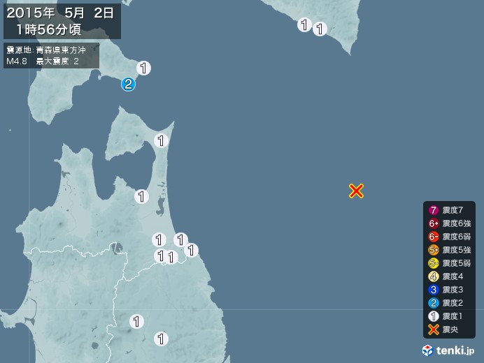 地震情報(2015年05月02日01時56分発生)