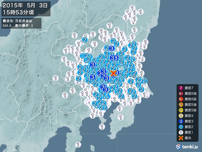 地震情報(2015年05月03日15時53分発生)