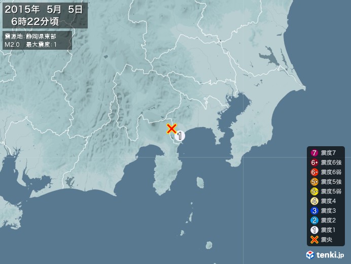 地震情報(2015年05月05日06時22分発生)
