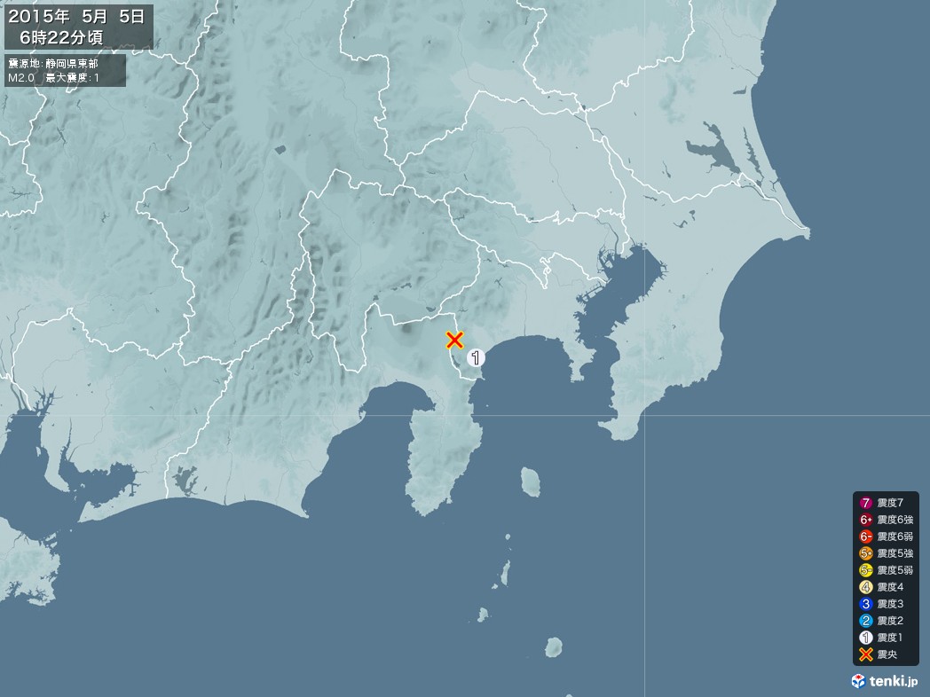 地震情報 2015年05月05日 06時22分頃発生 最大震度：1 震源地：静岡県東部(拡大画像)