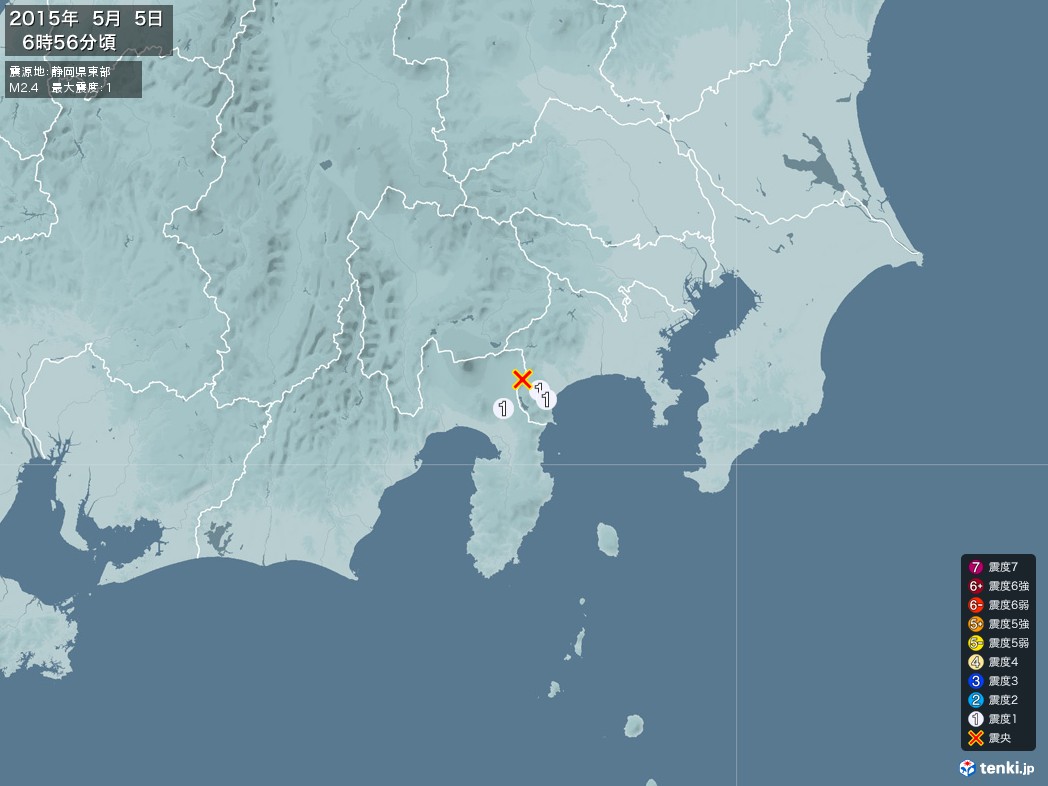 地震情報 2015年05月05日 06時56分頃発生 最大震度：1 震源地：静岡県東部(拡大画像)