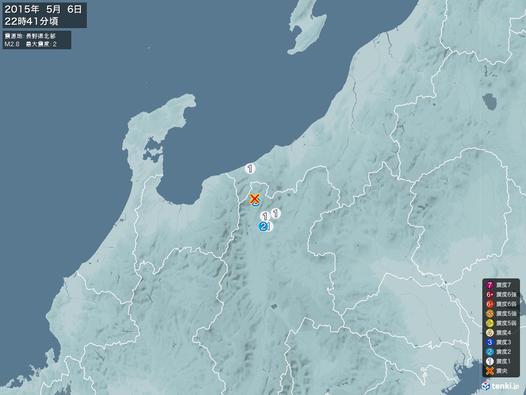地震情報 2015年05月06日 22時41分頃発生 最大震度：2 震源地：長野県北部(拡大画像)