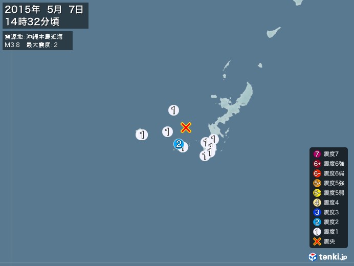 地震情報(2015年05月07日14時32分発生)