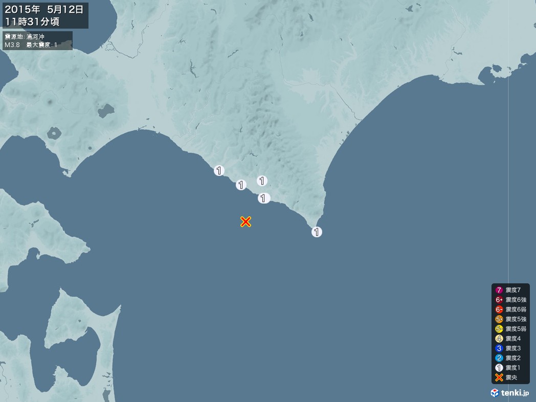 地震情報 2015年05月12日 11時31分頃発生 最大震度：1 震源地：浦河沖(拡大画像)