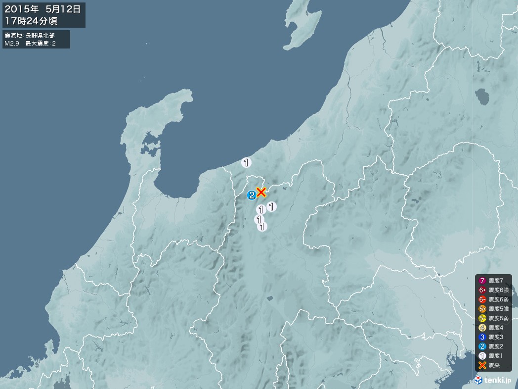 地震情報 2015年05月12日 17時24分頃発生 最大震度：2 震源地：長野県北部(拡大画像)
