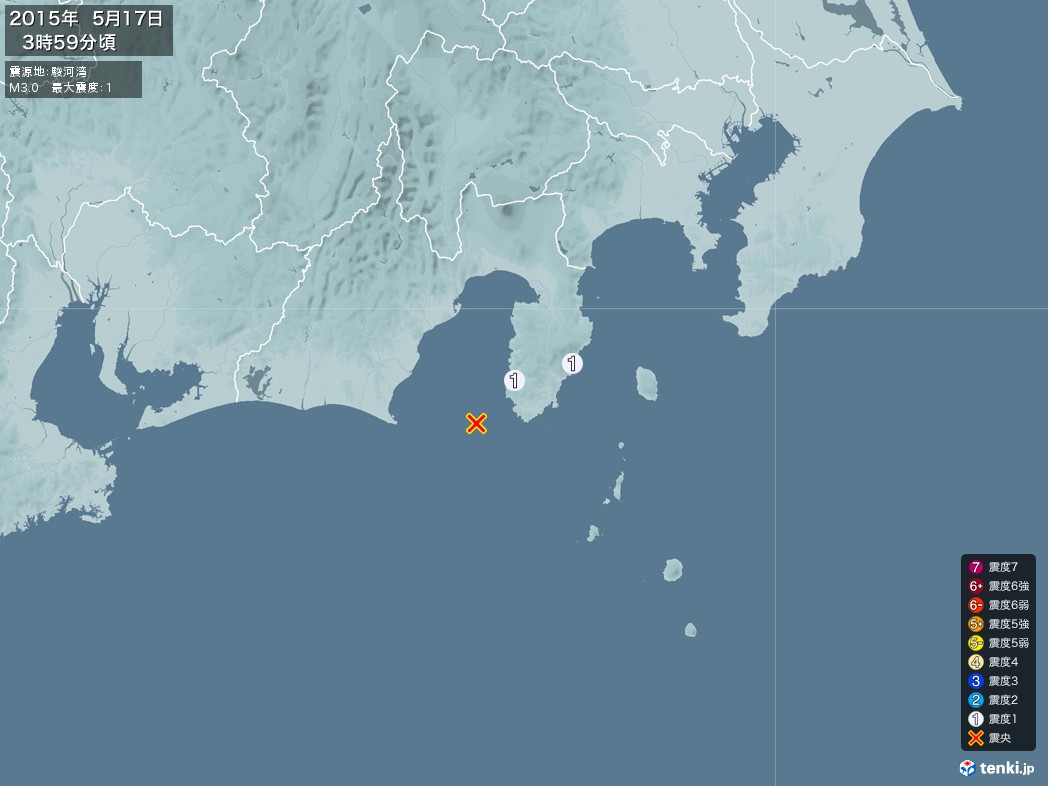 地震情報 2015年05月17日 03時59分頃発生 最大震度：1 震源地：駿河湾(拡大画像)