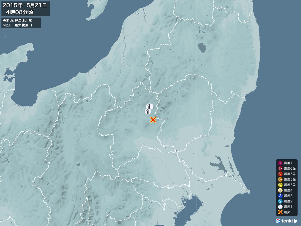地震情報 2015年05月21日 04時08分頃発生 最大震度：1 震源地：群馬県北部(拡大画像)