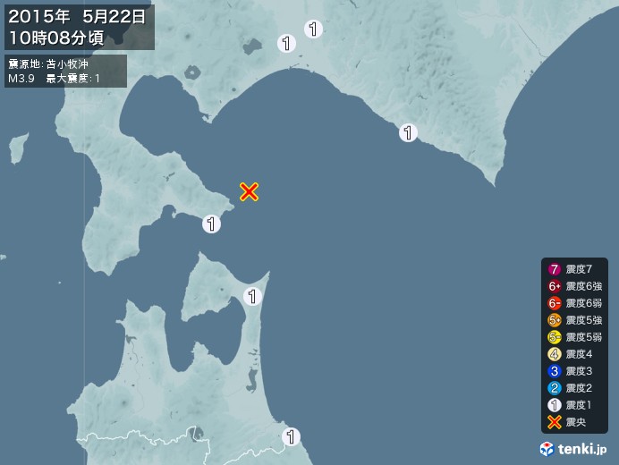 地震情報(2015年05月22日10時08分発生)