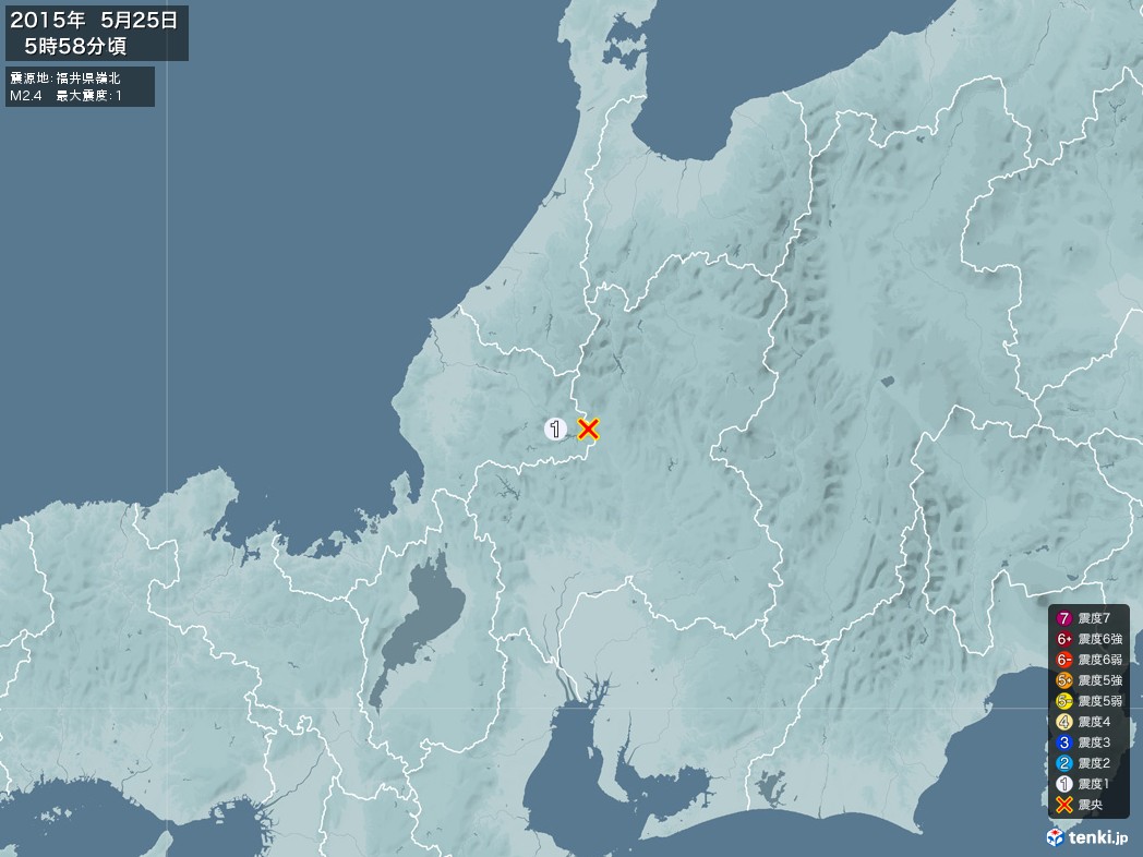 地震情報 2015年05月25日 05時58分頃発生 最大震度：1 震源地：福井県嶺北(拡大画像)