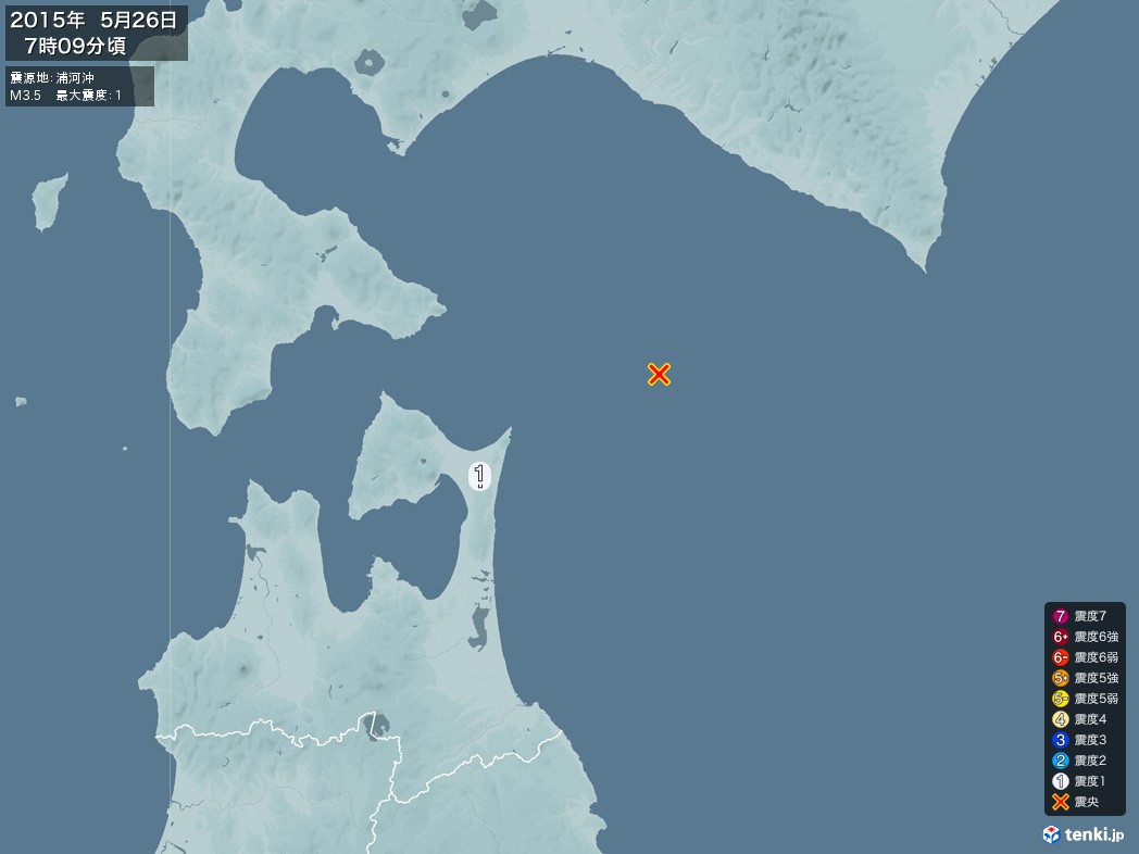 地震情報 2015年05月26日 07時09分頃発生 最大震度：1 震源地：浦河沖(拡大画像)