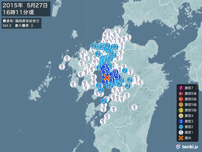 地震情報(2015年05月27日16時11分発生)