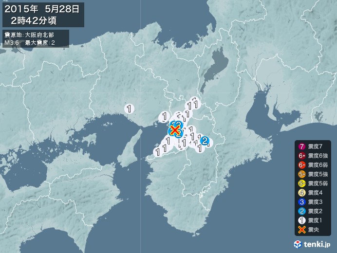 地震情報(2015年05月28日02時42分発生)