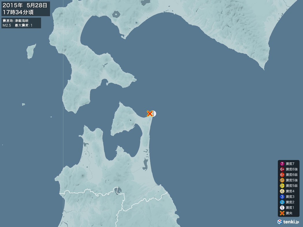 地震情報 2015年05月28日 17時34分頃発生 最大震度：1 震源地：津軽海峡(拡大画像)