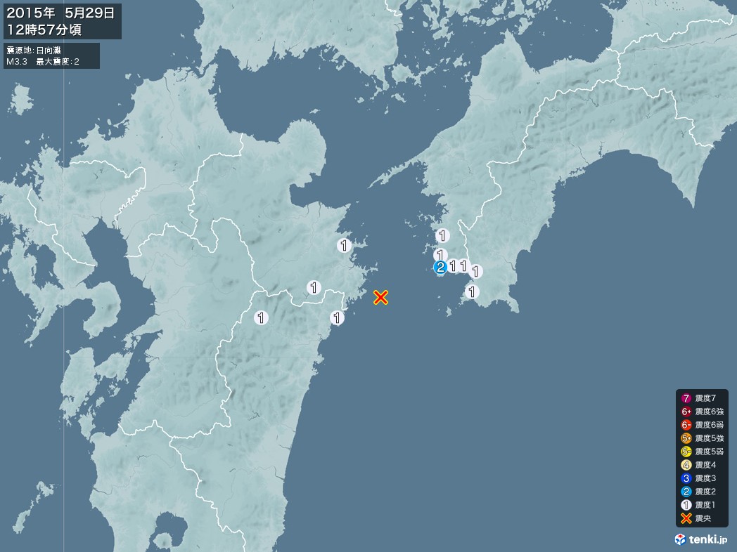 地震情報 2015年05月29日 12時57分頃発生 最大震度：2 震源地：日向灘(拡大画像)