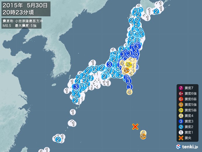 地震情報 15年05月30日 時23分頃発生 最大震度 5強 震源地 小笠原諸島西方沖 日本気象協会 Tenki Jp