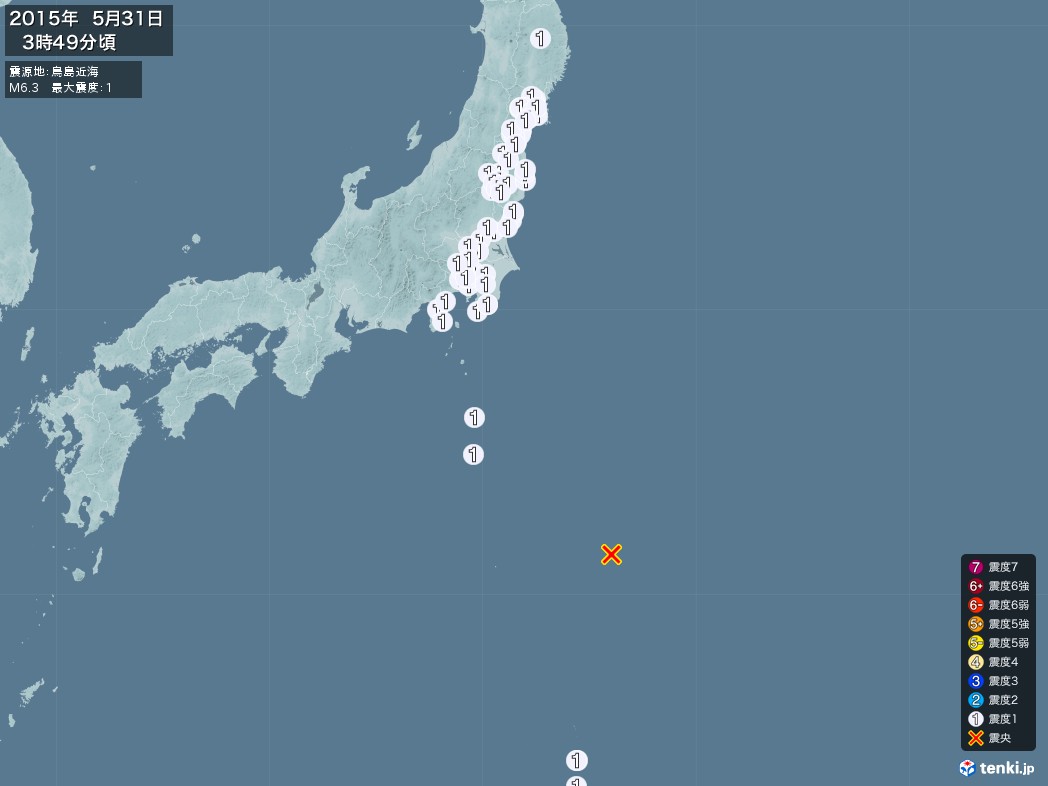 地震情報 2015年05月31日 03時49分頃発生 最大震度：1 震源地：鳥島近海(拡大画像)
