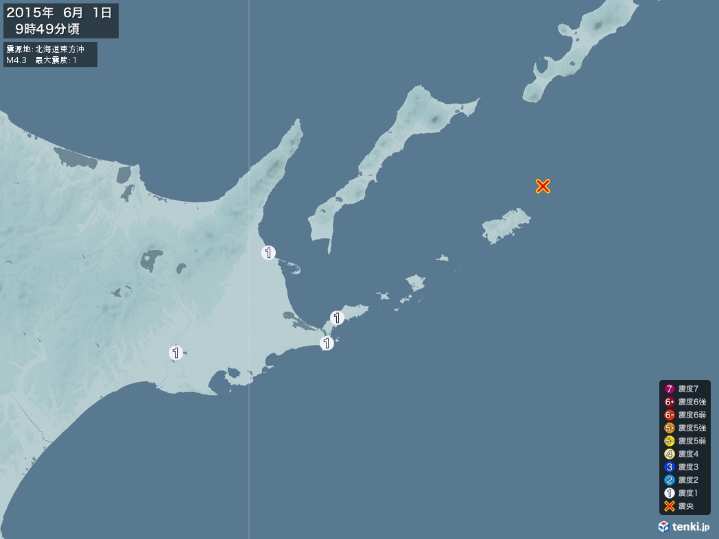 地震情報 2015年06月01日 09時49分頃発生 最大震度：1 震源地：北海道東方沖(拡大画像)