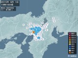 2015年06月01日19時16分頃発生した地震