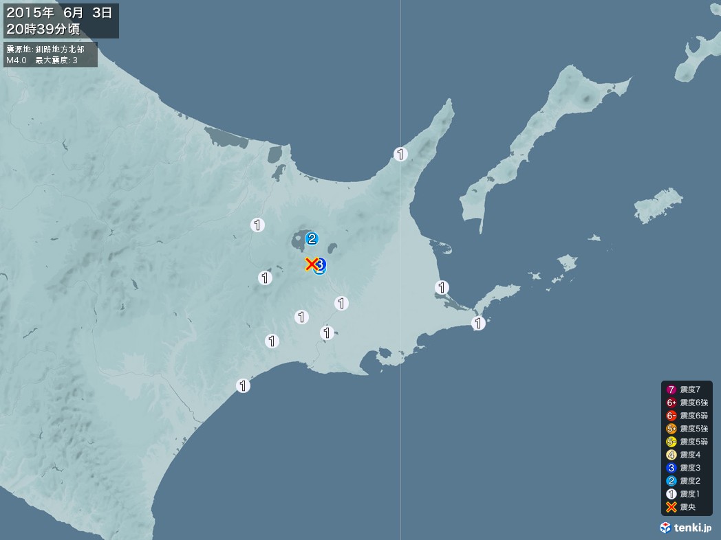 地震情報 2015年06月03日 20時39分頃発生 最大震度：3 震源地：釧路地方北部(拡大画像)