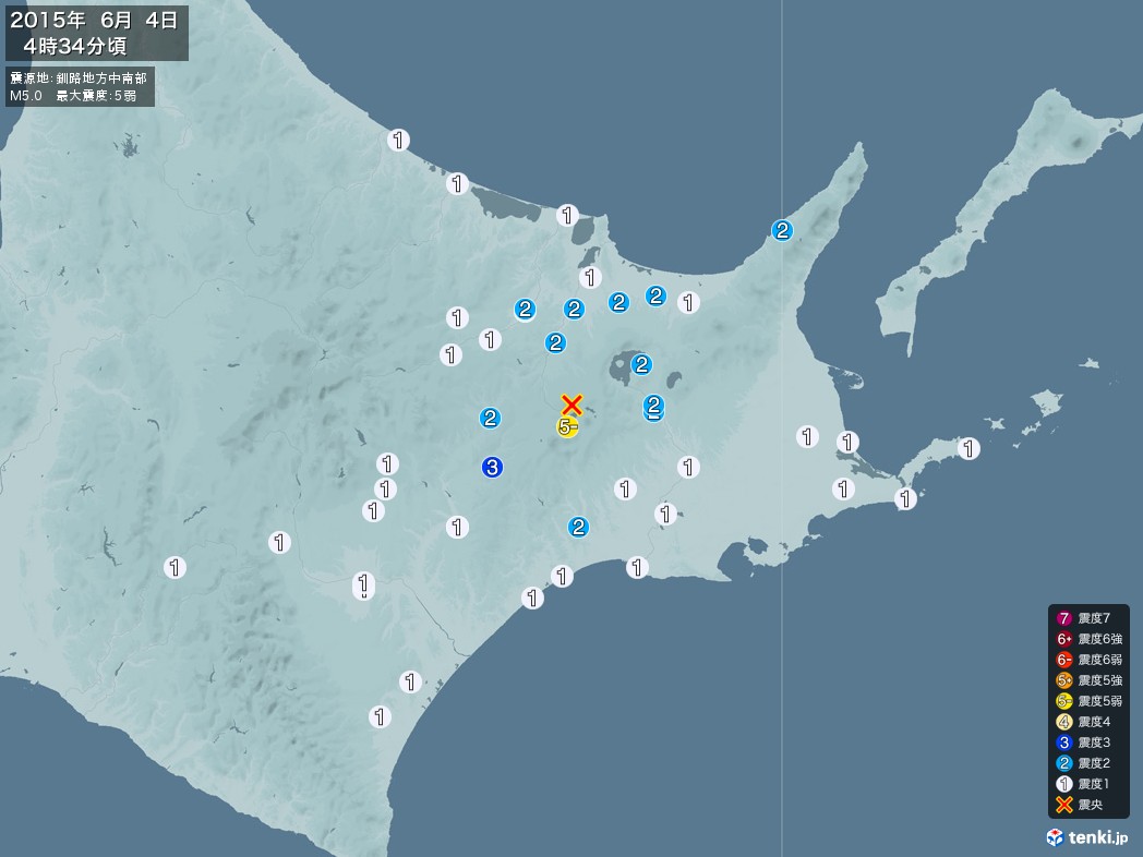 地震情報 2015年06月04日 04時34分頃発生 最大震度：5弱 震源地：釧路地方中南部(拡大画像)