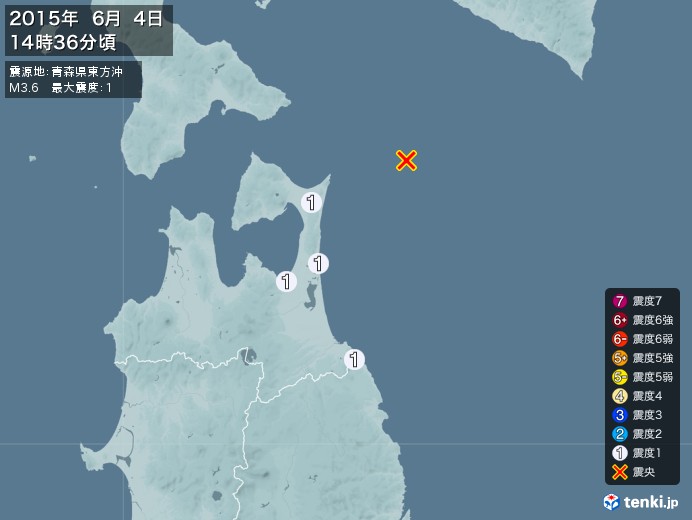 地震情報(2015年06月04日14時36分発生)