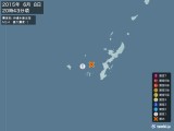 2015年06月08日20時43分頃発生した地震